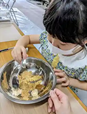 蟠龍寺(大阪府)