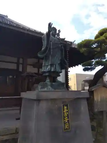 墨染寺（桜寺）(京都府)