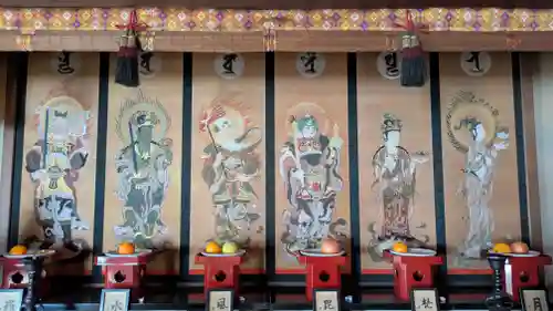 明星院(広島県)