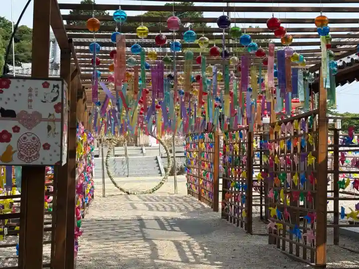 金井神社(三重県)