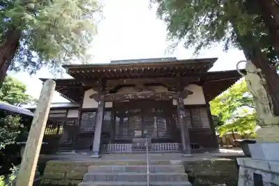 実蔵院(埼玉県)