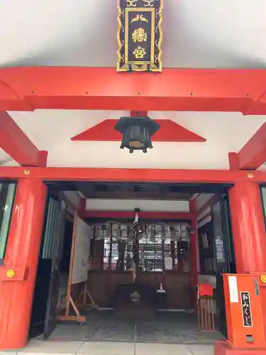 泥江縣神社(愛知県)