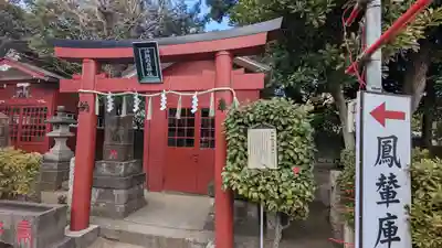 羽田神社(東京都)