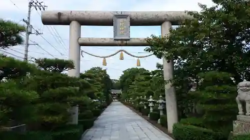 田村神社の鳥居