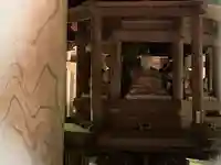 慶宮寺(新潟県)