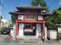 済福寺(滋賀県)