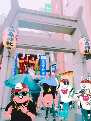 烏森神社(東京都)