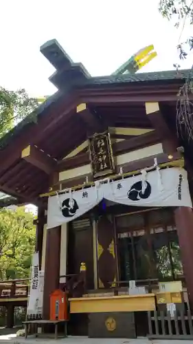 稲毛神社の本殿・本堂