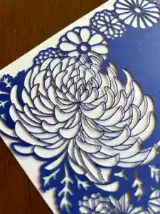 伊達神社(北海道)(2023年09月21日(木) 18時26分03秒投稿)