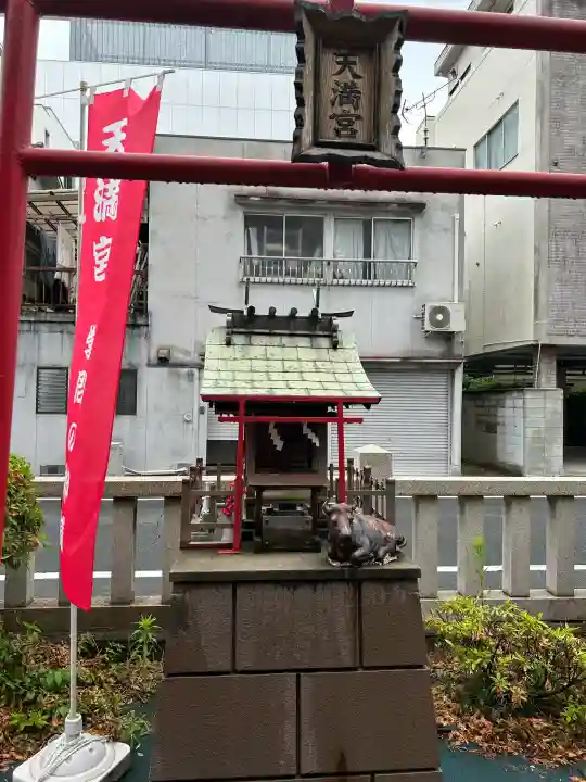 金刀比羅神社の{uncategorized: "未分類", other: "その他", undefined: "問題あり", building: "その他建物", grave: "お墓", sacred_gate: "鳥居", guardian: "狛犬", statue: "像", buddha: "仏像", history: "歴史", nature: "自然", garden: "庭園", animal: "動物", pagoda: "塔", temizu: "手水舎", mountain_gate: "山門・神門", sanctuary: "本殿・本堂", subordinate: "末社・摂社", art: "芸術", scenery: "景色", jizo: "地蔵", ema: "絵馬", goshuin: "御朱印", omikuji: "おみくじ", items: "授与品その他", amulet: "お守り", goshuincho: "御朱印帳", eats: "食事", festival: "お祭り", votive_dance: "神楽", shichigosan: "七五三参", wedding: "結婚式", experience: "体験その他", initially: "初詣", around: "周辺", anti_infection: "感染症対策"}