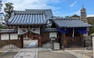 大松禅寺の山門・神門