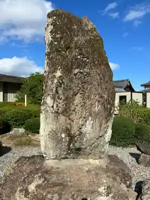月照寺(島根県)