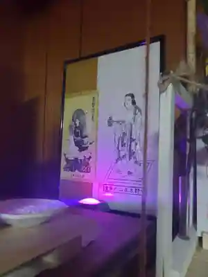 連祥院のその他建物