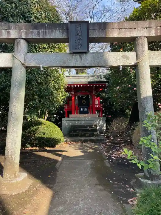 金蔵院の{uncategorized: "未分類", other: "その他", undefined: "問題あり", building: "その他建物", grave: "お墓", sacred_gate: "鳥居", guardian: "狛犬", statue: "像", buddha: "仏像", history: "歴史", nature: "自然", garden: "庭園", animal: "動物", pagoda: "塔", temizu: "手水舎", mountain_gate: "山門・神門", sanctuary: "本殿・本堂", subordinate: "末社・摂社", art: "芸術", scenery: "景色", jizo: "地蔵", ema: "絵馬", goshuin: "御朱印", omikuji: "おみくじ", items: "授与品その他", amulet: "お守り", goshuincho: "御朱印帳", eats: "食事", festival: "お祭り", votive_dance: "神楽", shichigosan: "七五三参", wedding: "結婚式", experience: "体験その他", initially: "初詣", around: "周辺", anti_infection: "感染症対策"}