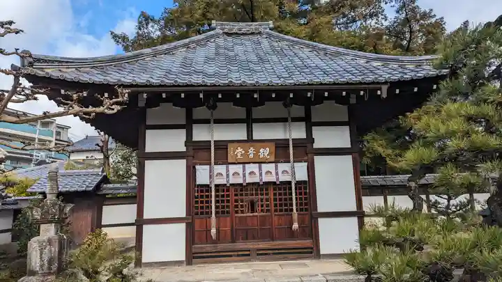 天寧寺(京都府)