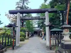 松岬神社(山形県)