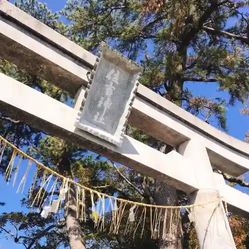 片岡神社のその他建物