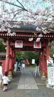 一乗院(身代不動尊) の山門・神門
