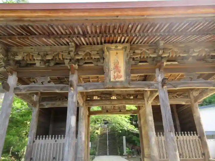 松尾寺(京都府)