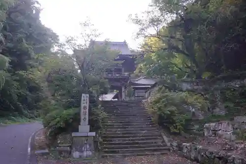 勝源寺のその他建物