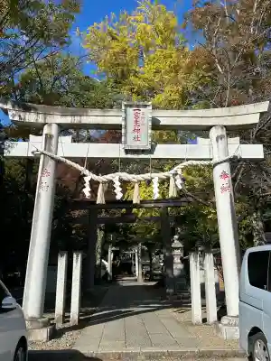 一言主神社(茨城県)