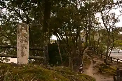 大洲神社(愛媛県)