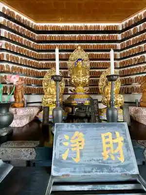 秀林寺(宮城県)