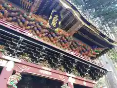 輪王寺 大猷院の本殿