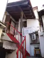 夫婦木神社(東京都)