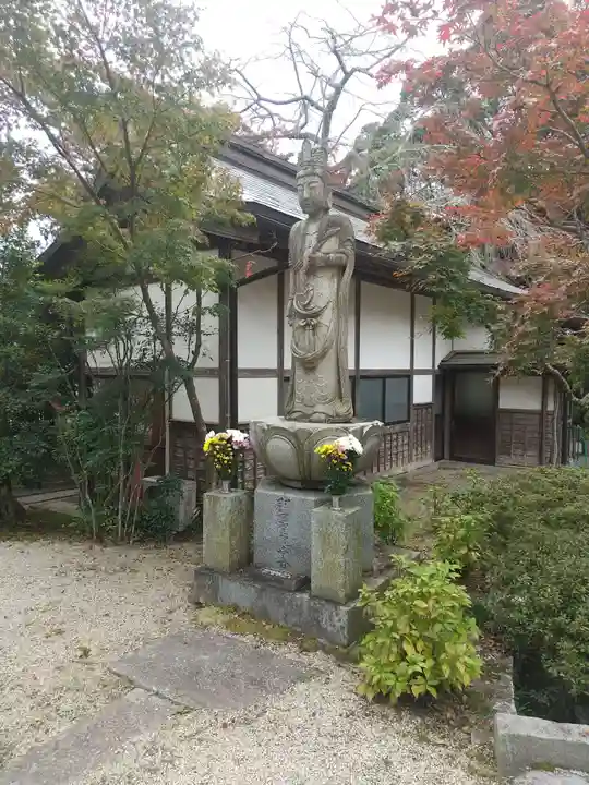 月山寺(茨城県)