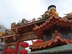 横濱関帝廟(神奈川県)