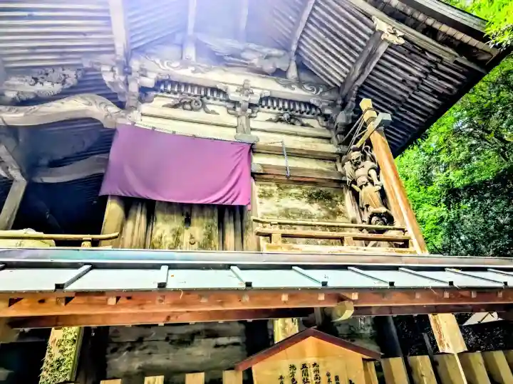 高千穂神社(宮崎県)