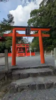 山蔭神社（吉田神社境内社）(京都府)