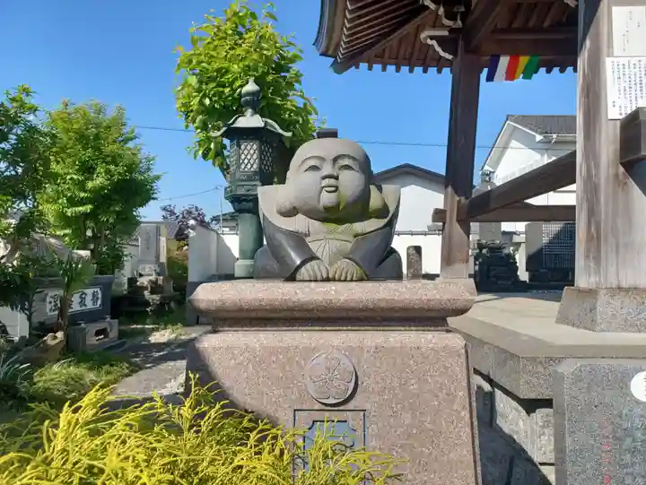 大榮寺(埼玉県)