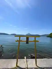 龍宮神社(鹿児島県)