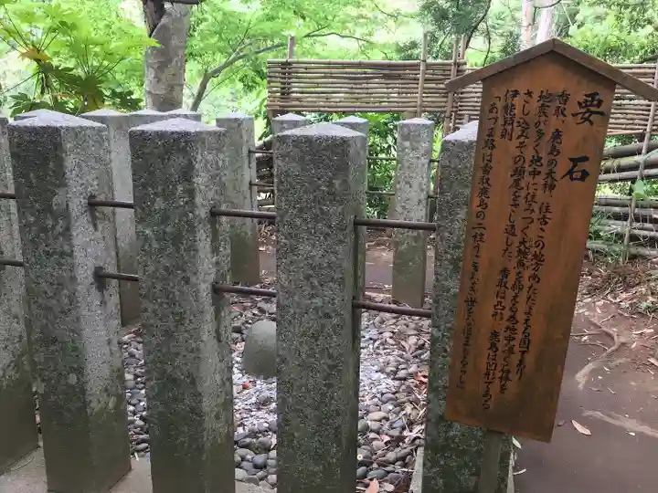 香取神宮のその他建物