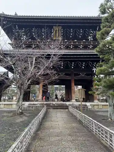 くろ谷 金戒光明寺(京都府)