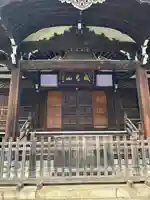 法明寺(東京都)