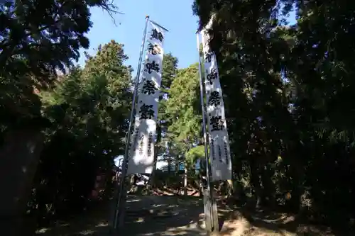 高松神社のお祭り