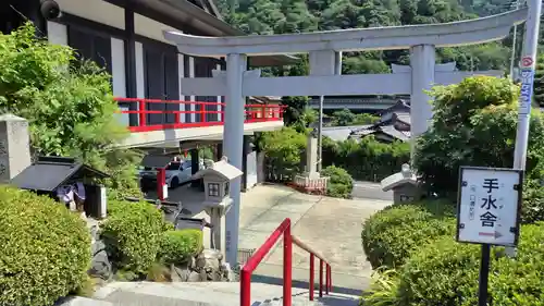 九頭竜大社(京都府)