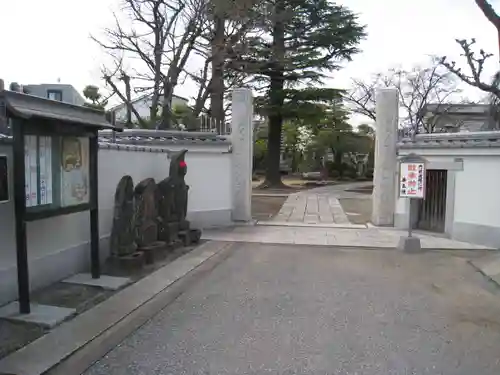 薬王院(東京都)