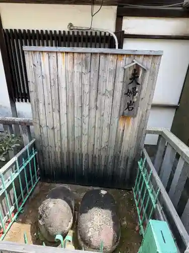 矢宮神社の{uncategorized: "未分類", other: "その他", undefined: "問題あり", building: "その他建物", grave: "お墓", sacred_gate: "鳥居", guardian: "狛犬", statue: "像", buddha: "仏像", history: "歴史", nature: "自然", garden: "庭園", animal: "動物", pagoda: "塔", temizu: "手水舎", mountain_gate: "山門・神門", sanctuary: "本殿・本堂", subordinate: "末社・摂社", art: "芸術", scenery: "景色", jizo: "地蔵", ema: "絵馬", goshuin: "御朱印", omikuji: "おみくじ", items: "授与品その他", amulet: "お守り", goshuincho: "御朱印帳", eats: "食事", festival: "お祭り", votive_dance: "神楽", shichigosan: "七五三参", wedding: "結婚式", experience: "体験その他", initially: "初詣", around: "周辺", anti_infection: "感染症対策"}