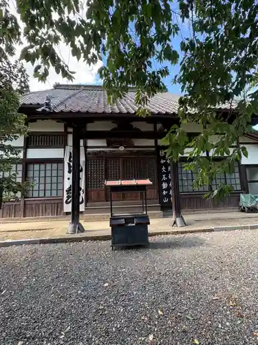 典厩寺(長野県)