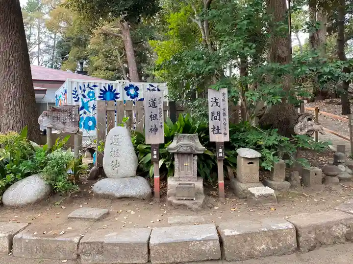 平塚八幡宮の末社・摂社