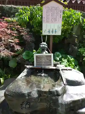 鎮護堂(東京都)