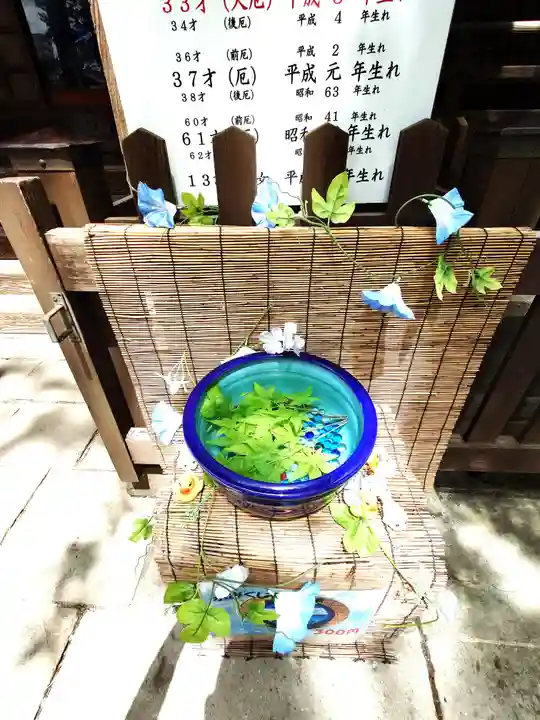 阿邪訶根神社(福島県)