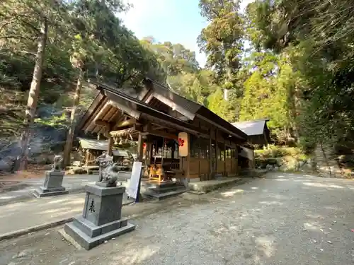伊野天照皇大神宮の本殿・本堂