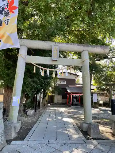 龍ケ崎八坂神社の鳥居