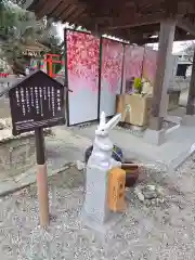 大御和神社(徳島県)