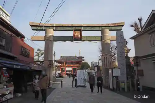 四天王寺の鳥居